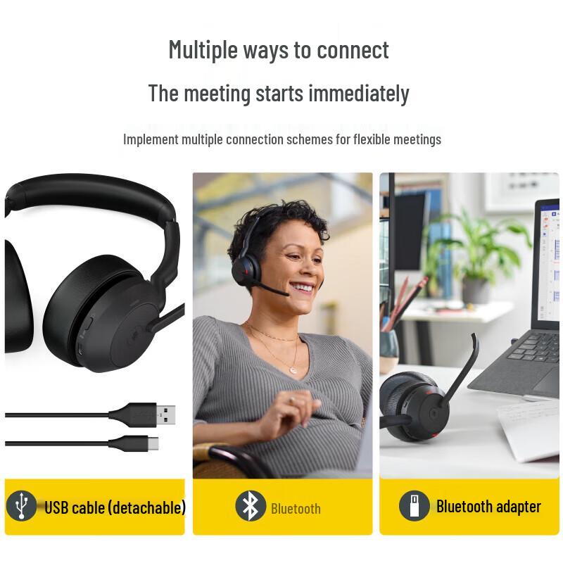 Jabra Evolve2 55 UC Noise-Cancelling Headset (CN version)