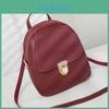 Mini Girls Women Backpack Pu Leather Rucksack Schoolbag Handbag Bags Shoulder