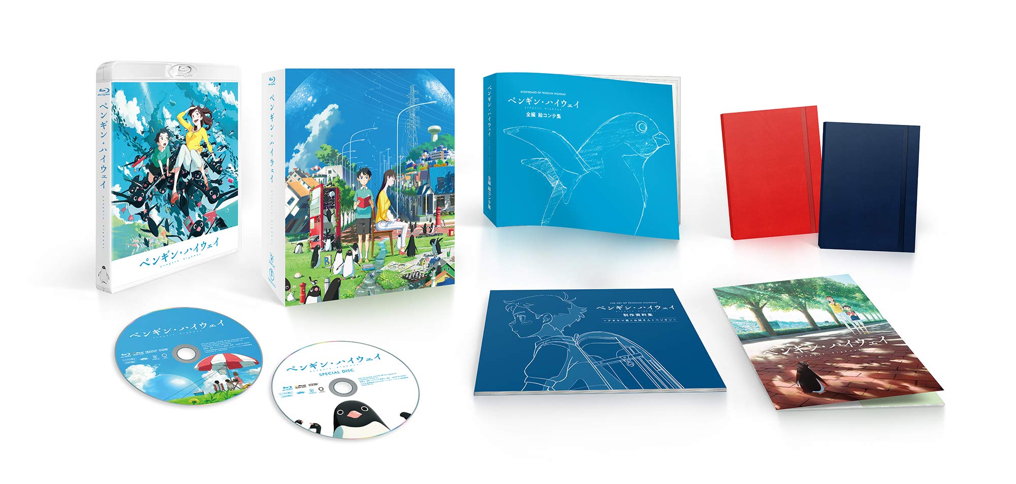 

Penguin Highway Edition Blu-ray Collector s