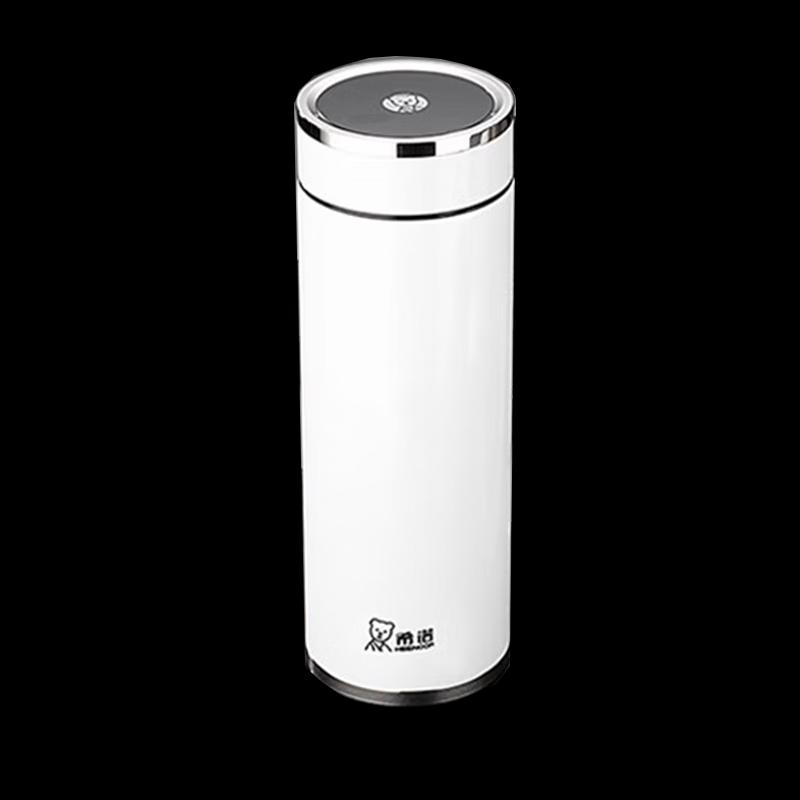 Heenoor Business Stainless Steel Insulated Bottle