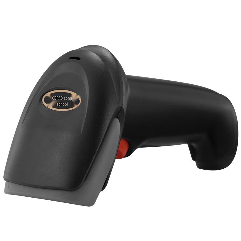 Goopai Wired 1D/2D Barcode Scanner Y-230