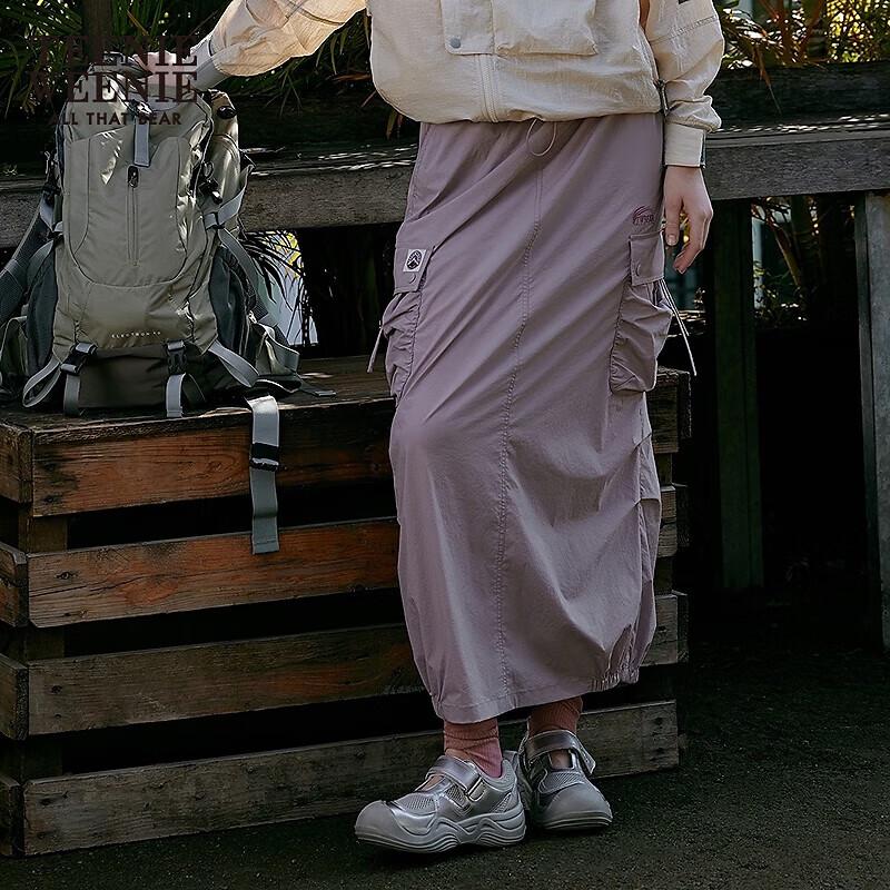 Teenie Weenie Women's Casual Workwear A-Line Skirt