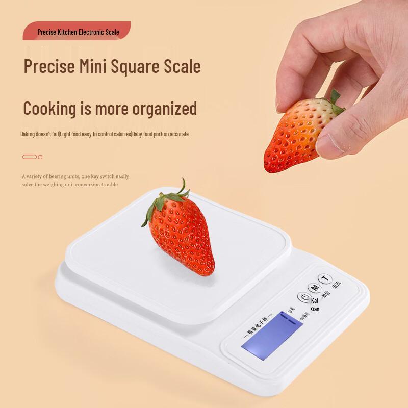 OIMG Digital Kitchen Food and Baking Scale