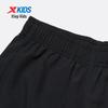 Xtep Kids' Quick-Dry Color-Block Sports Pants