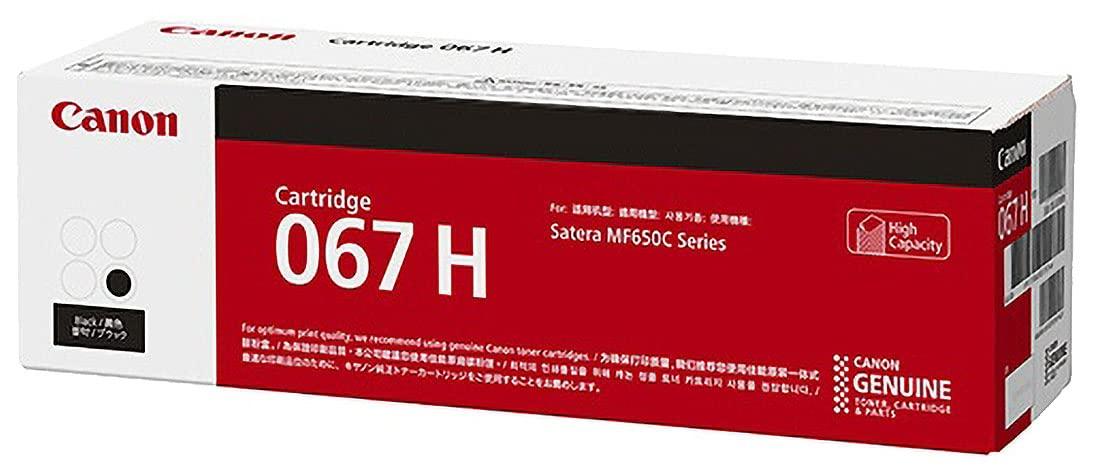

Canon Toner Cartridge 067H (Black) CRG-067HBLK чорний