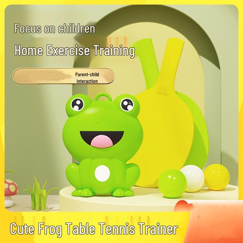 Jun Shi Frog Hanging Table Tennis Practice Set (3-Pack)