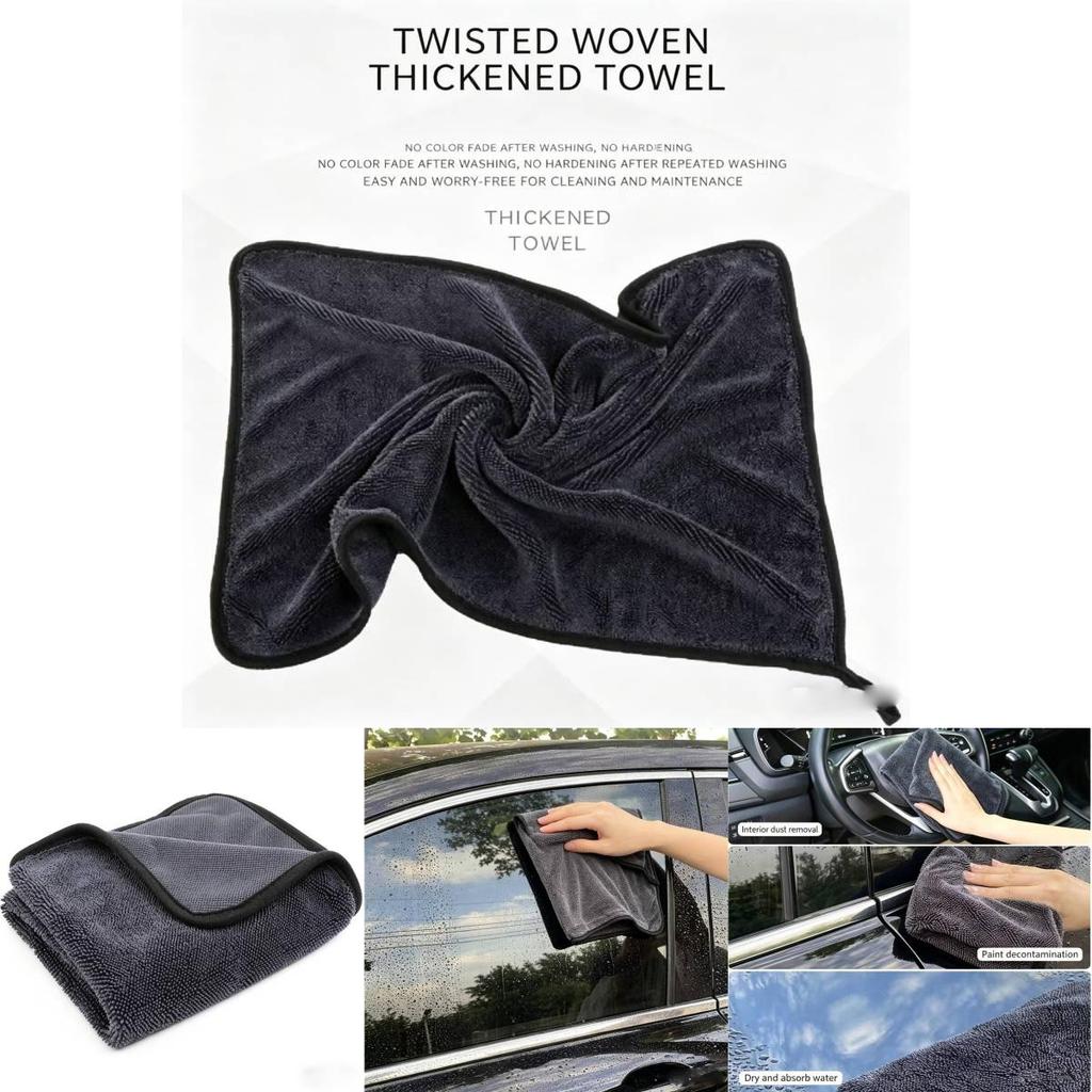 Braided Towel For Car Washing Absorbent Double Layer Water Wipe For Detailing And Outdoor Use