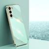 XINLI Phone Case for Samsung Galaxy S23+,Electroplating Golden Edge Anti-fall TPU Protective Back Cover