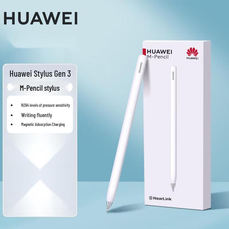 

HUAWEI M-Pencil 3rd Gen Stylus