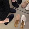 Sapatos de mulher – Pantufas para mulheres