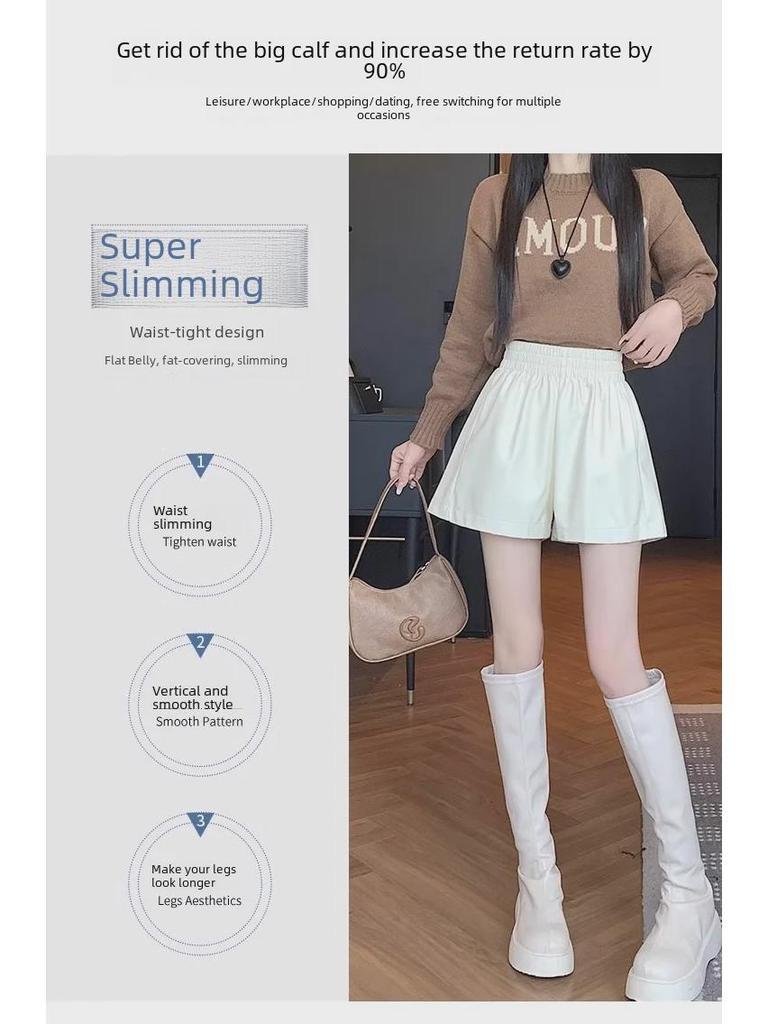 Women's High-Waist PU Leather A-Line Pants: Black Wide-Leg, Loose Fit for Autumn/Winter 2023