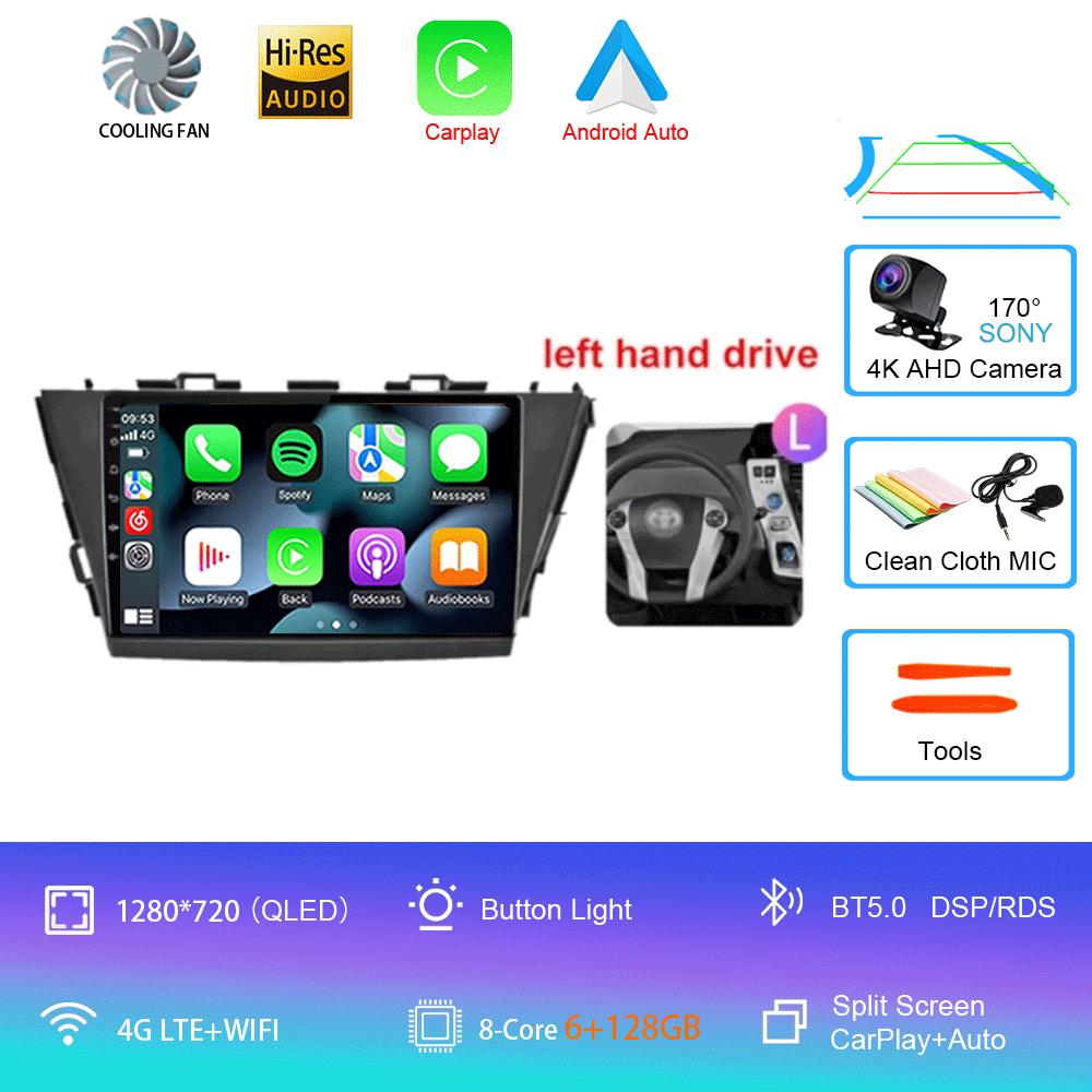 Car Radio Android 14 For Toyota Prius Plus V Alpha 2012-2017 Navigation 4G WIFI GPS DSP Carplay Multimedia Player Auto Stereo