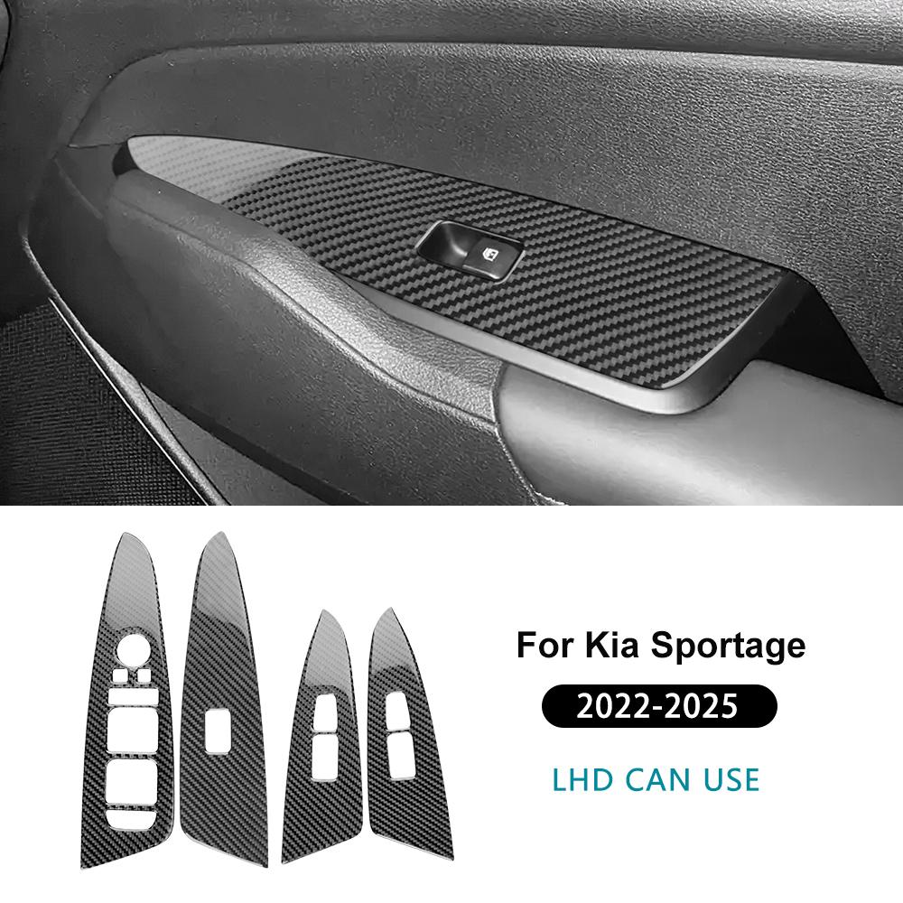 Real Soft Carbon Fiber Sticker For Kia Sportage NQ5 2025 2025 2025 2025 LHD Car Window Button Lift Panel Interior Accessories