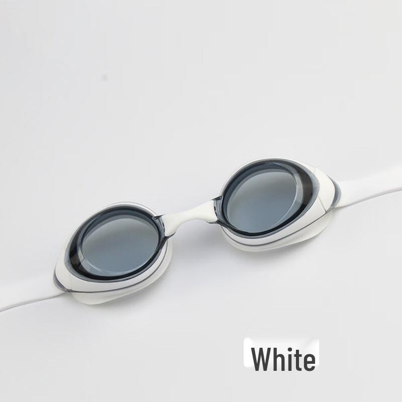 WEZHO Adult High-Definition Anti-Fog Racing Swim Goggles