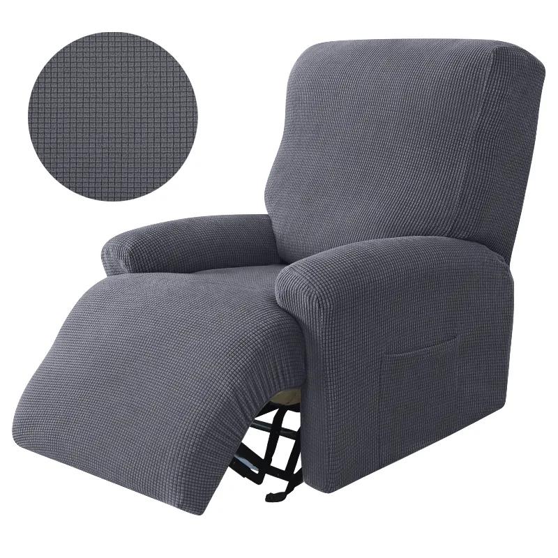 Recliner Sofa Cover Lazy Chair Solid Color Cushion Cover Stretch Spandex Couch Slipcovers Non Slip Armchair Slipcovers 4pcs/set