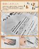 KIMINO Pet Heating Pad for and Small Warms Up the Overheat PSE Constant Includes Two Washable Covers x Dogs, Cats, Animals, Cold, Waterproof,