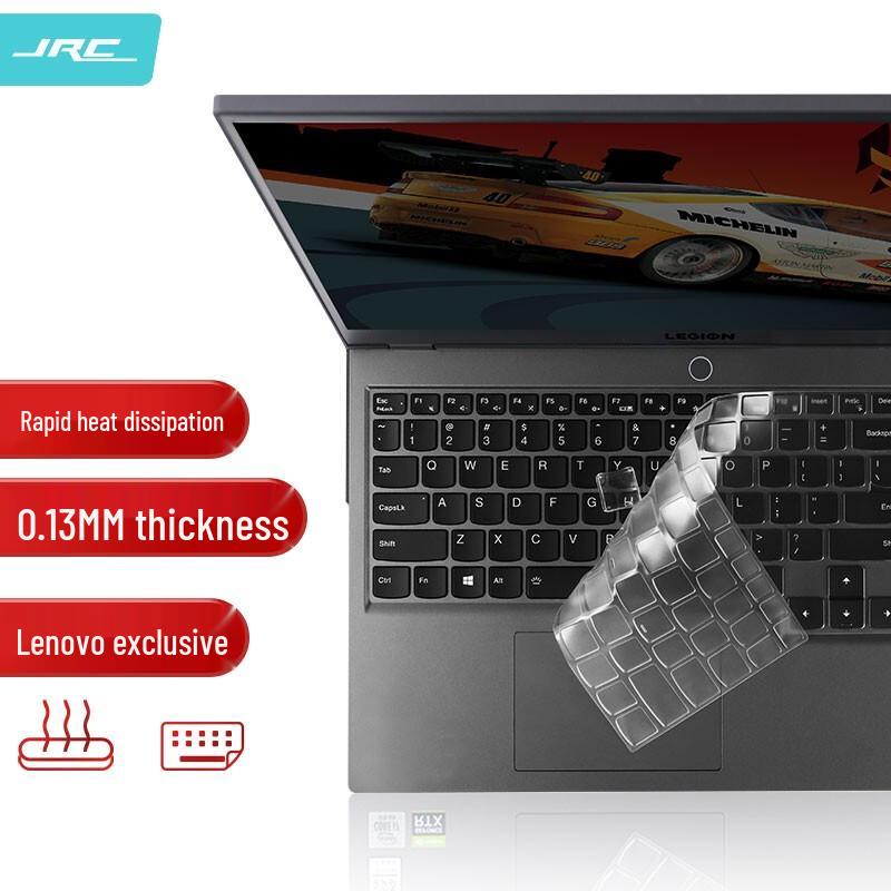 

Jichuan Lenovo Legion Laptop TPU Keyboard Protector TPU Transparent Ultra-Thin