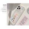 Animal Card Slot Case Suitable for Apple 15 Pro Max Phone Case, iPhone 17 Korean Style Cartoon, 11 Full Cover, 13 Soft, 16