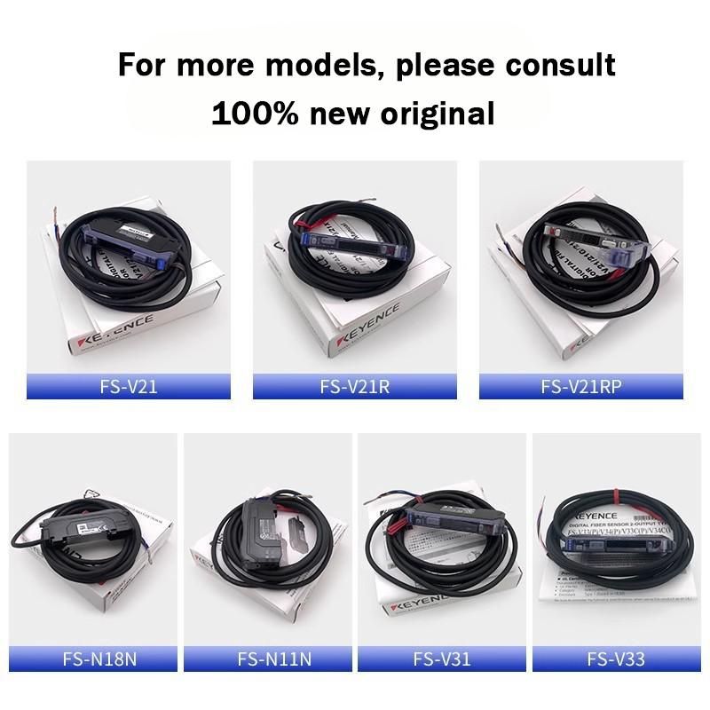 100% new original PZ-V32P digital display photoelectric switch sensor More products welcome to consult