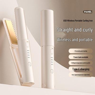Portable Wireless Mini Hair Straightener Comb for Students - Dual-use Heat Styling for Bangs and Perms.