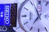 SEIKO Excellent mechanical model from the Suwa 1974 Lord Matic 23 jewels automatic Watch strap Excellent condition 5606-7000