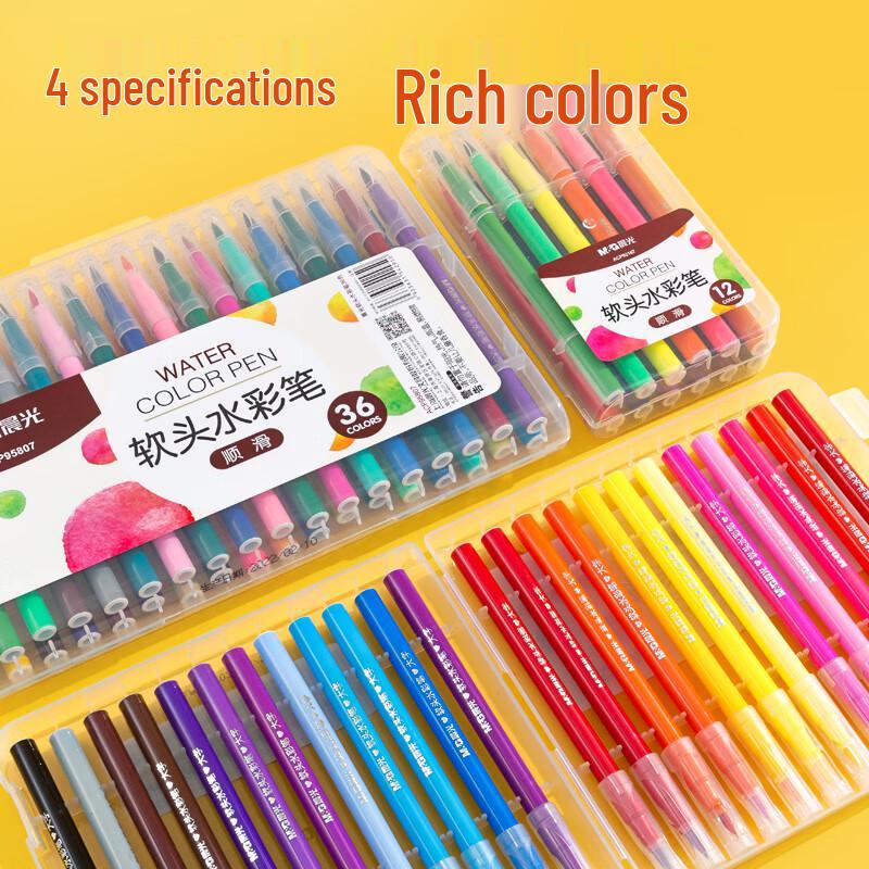 M&G 24-Color Washable Soft Tip Watercolor Pens