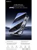 REMAX Lion King 9D Tempered Anti-Peep Screen Protector for Apple 17 Pro Max/16 Pro