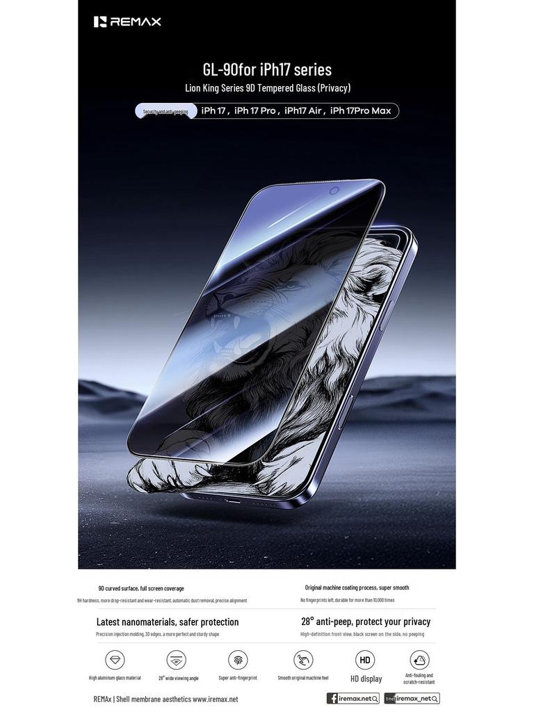 REMAX Lion King 9D Tempered Anti-Peep Screen Protector for Apple 17 Pro Max/16 Pro