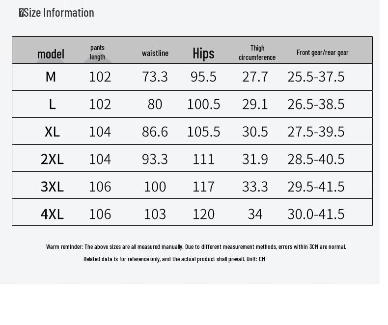 XueZhongFei Men's Business Casual Down Padded Trousers