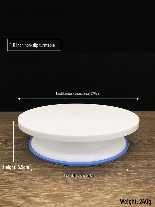 Plastic Cake Decorating Turntable