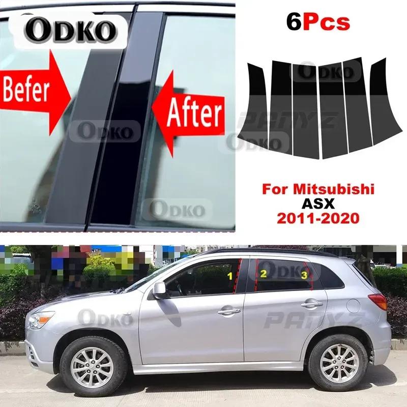 6PCS Car Window Door Column Polished BC Pillar Posts Fit For Mitsubishi ASX 2011- Window Trim Cover BC Column Sticker