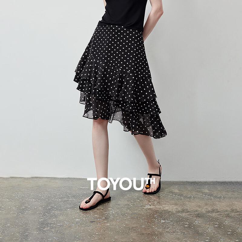 Chuyu Polka Dot Chiffon Irregular Hem Skirt M