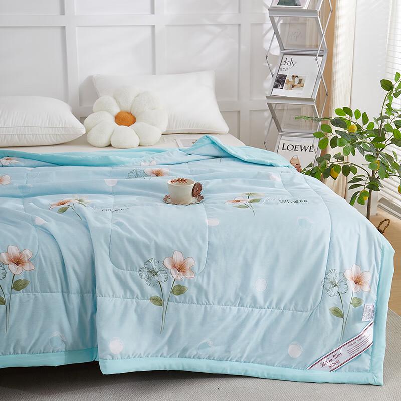 Beijiaman Cloud Soft Floral Scent Quilt