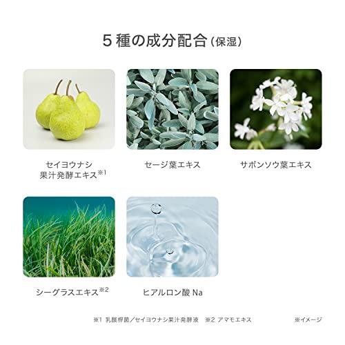 [RMK Offiziell] RMK Clear Mineral Gesichtsreiniger, 120g, Bergamotte Cassis Duft (Gesichtsreiniger, Porenpflege, Mitesserentfernung, Porenseife, Gesichtsreiniger, Cl