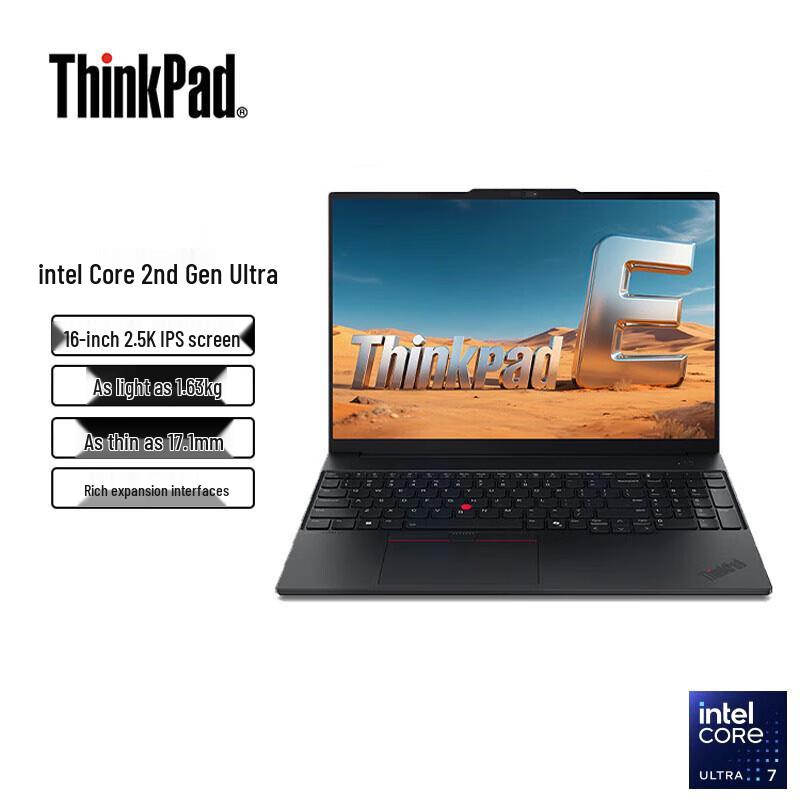 Lenovo ThinkPad E16 16-inch Business Laptop (CN version)