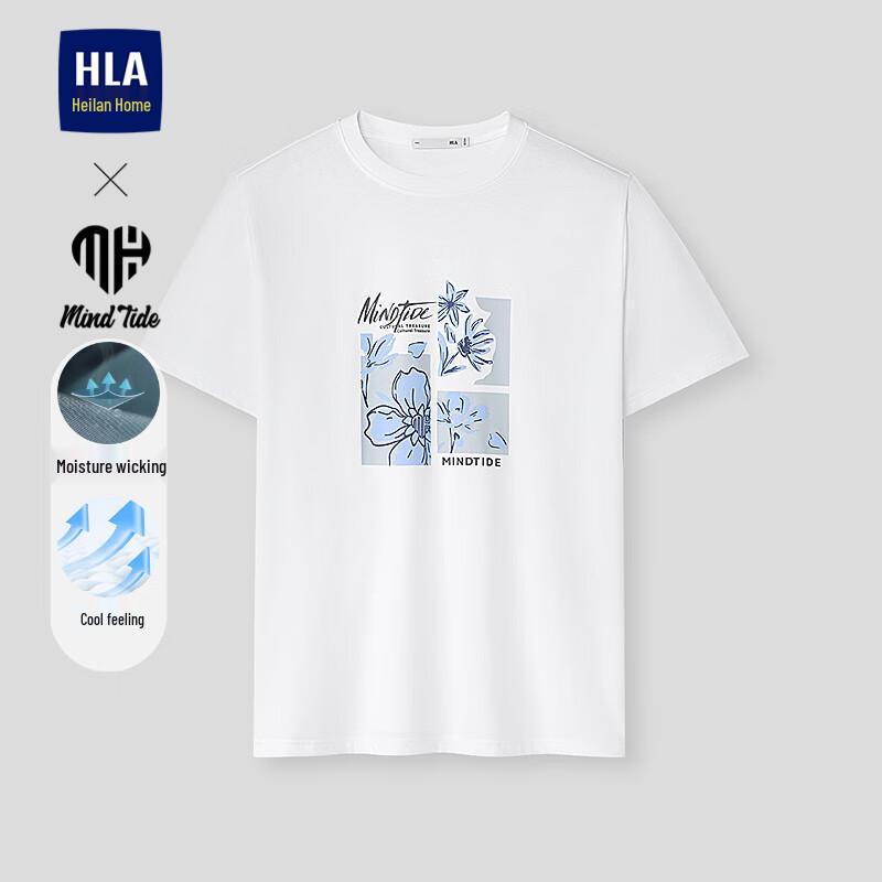 HLA Men s  Yixin Jiwei  Cooling Short Sleeve T-Shirt 2XL