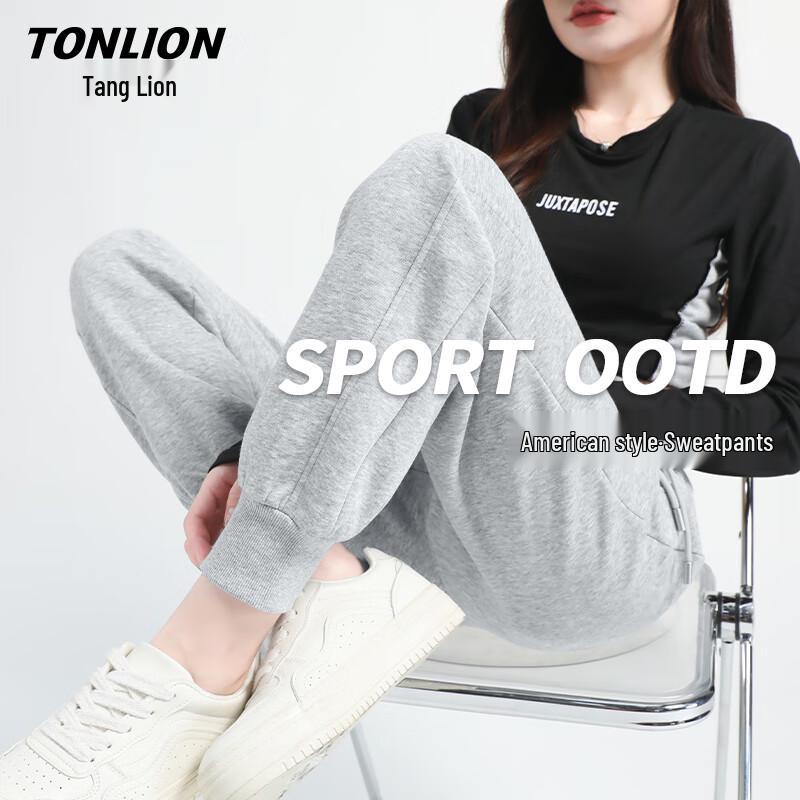 

TonLion Women s Casual Sporty Tapered Pants S