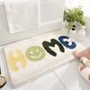 Nordic Minimalist Ins Style Bathroom Mat, Door Mat, Bathroom Floor Mat, Strong Absorbent Mat, Entrance Toilet Carpet, Thickened
