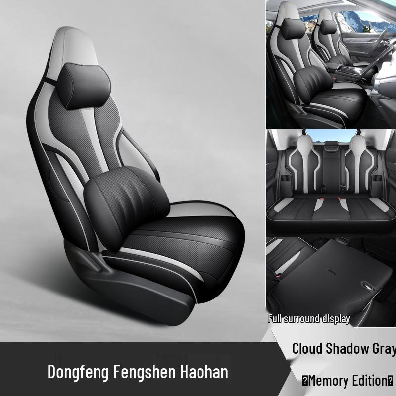 Universal Full Leather Car Seat Cushion for Dongfeng Haohan - New Model, Four Seasons, Five-Seat