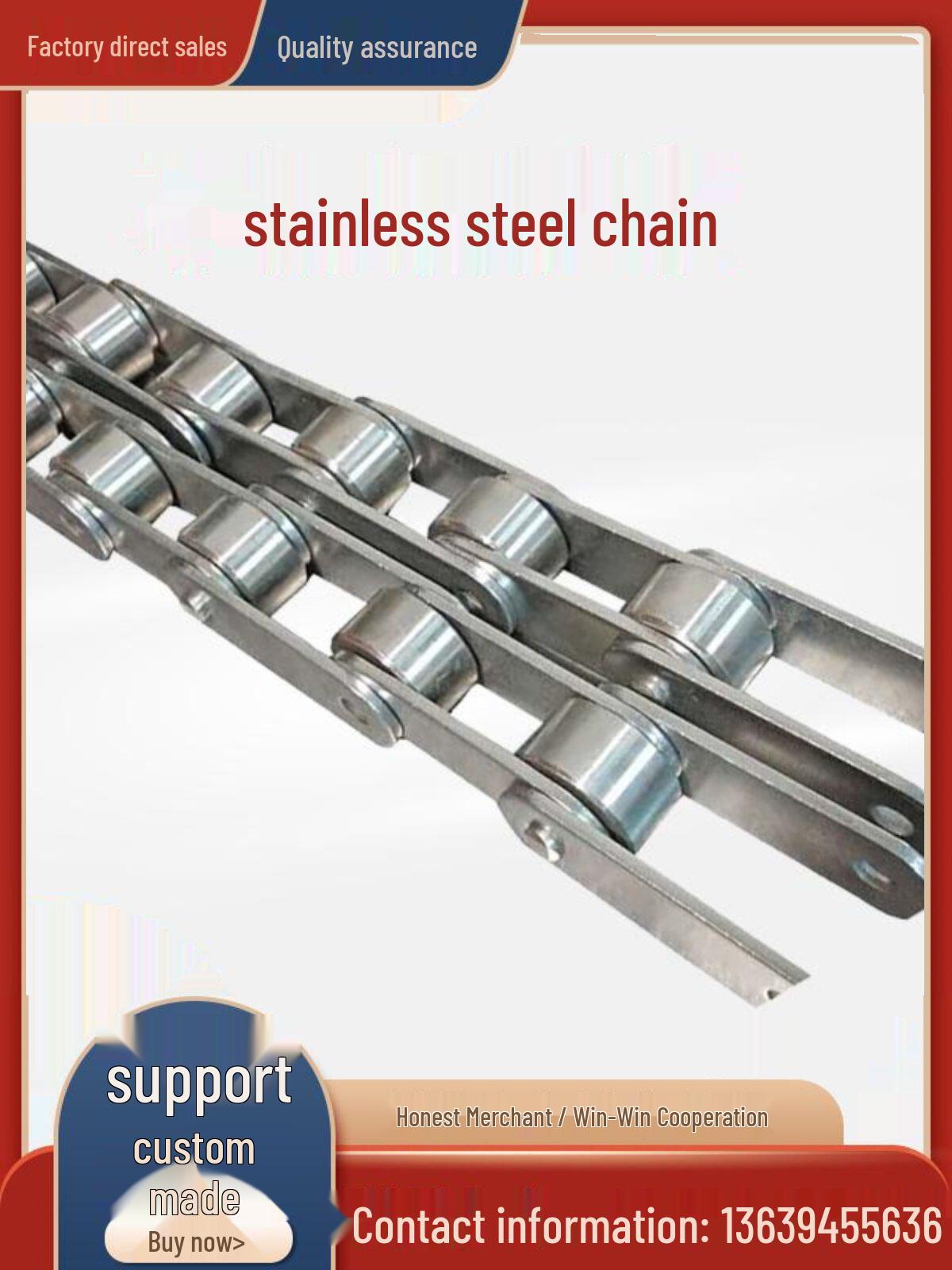 Industrial Stainless Steel Elevator Chain - C2082 Non-Standard Horseshoe Transmission Chain