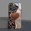 Golden Flash Leopard Heart Shadow Phone Case is suitable for iPhone 17 16 15 14 13 12 11 Pro/Max/Plus anti drop and shockproof