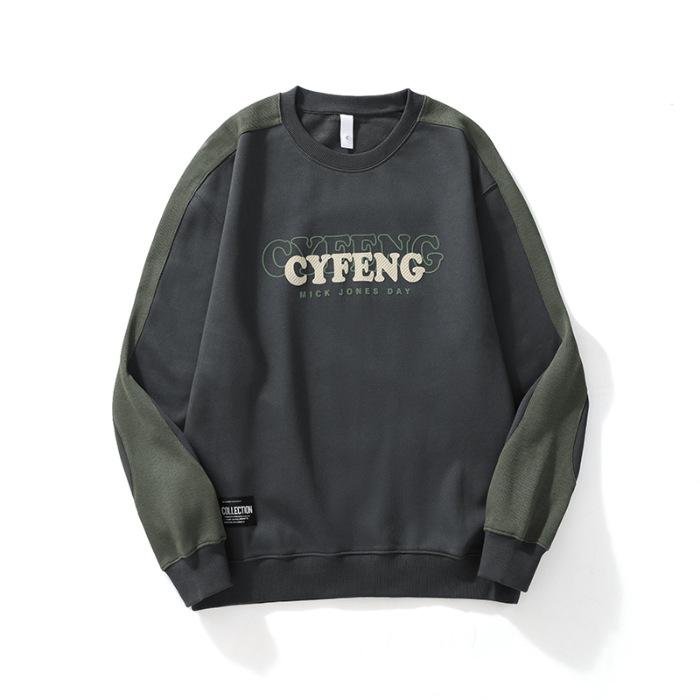 

Осенний американский ретро тяжелый контрастный цветной свитер с длинными рукавами мужской модный брендовый свободный топ большого размера с круглым вырезом модный 4XL темно-серого