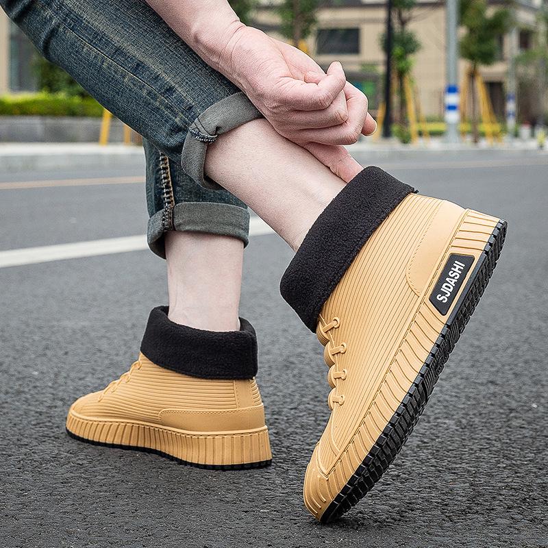 Men's Non-Slip Waterproof Short Rain Boots for Kitchen, Car Washing, Fishing, and More