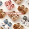 Cute Cartoon Bear Baby Slippers Winter Warm Infant Floor Socks New Toddler Shoes