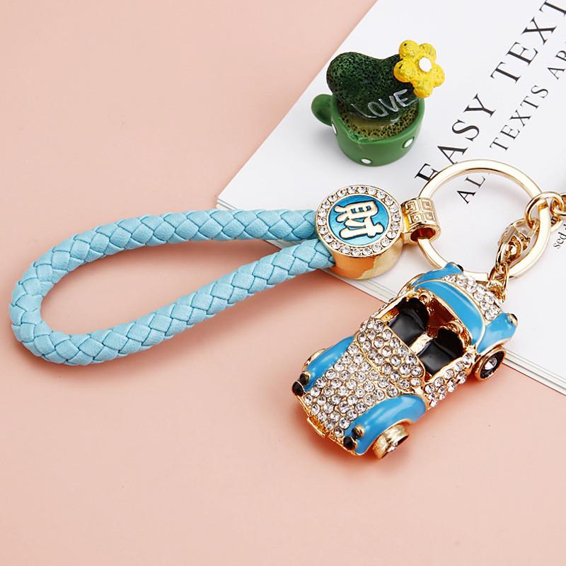 New Model Charming Convertible Car Keychain For Women Ideal Gift Accessory Friends For