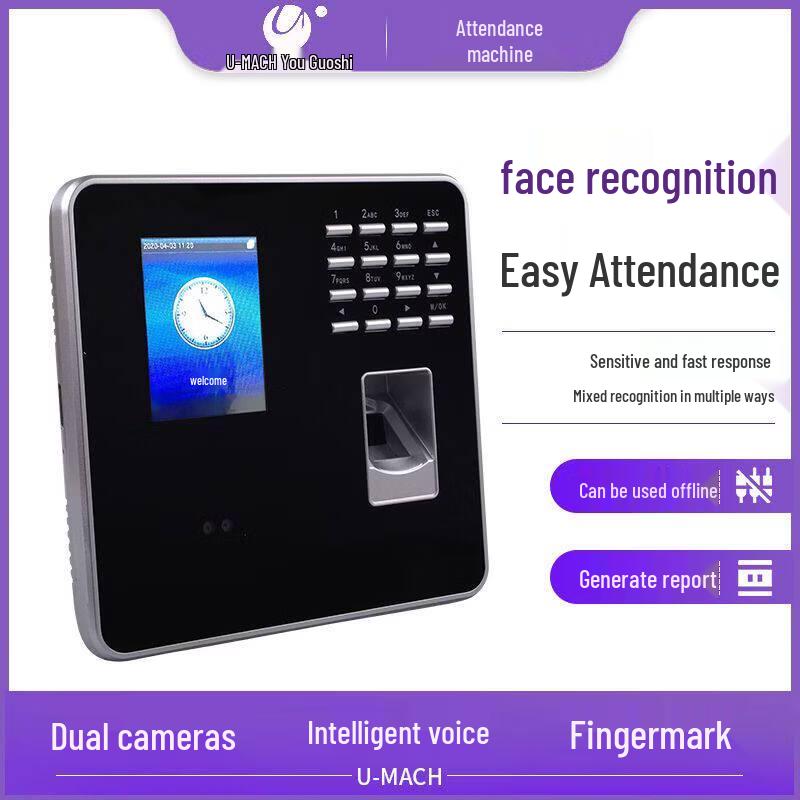 Youmash U-RZ760 Face & Fingerprint Time Attendance System CN plug (adapter included)