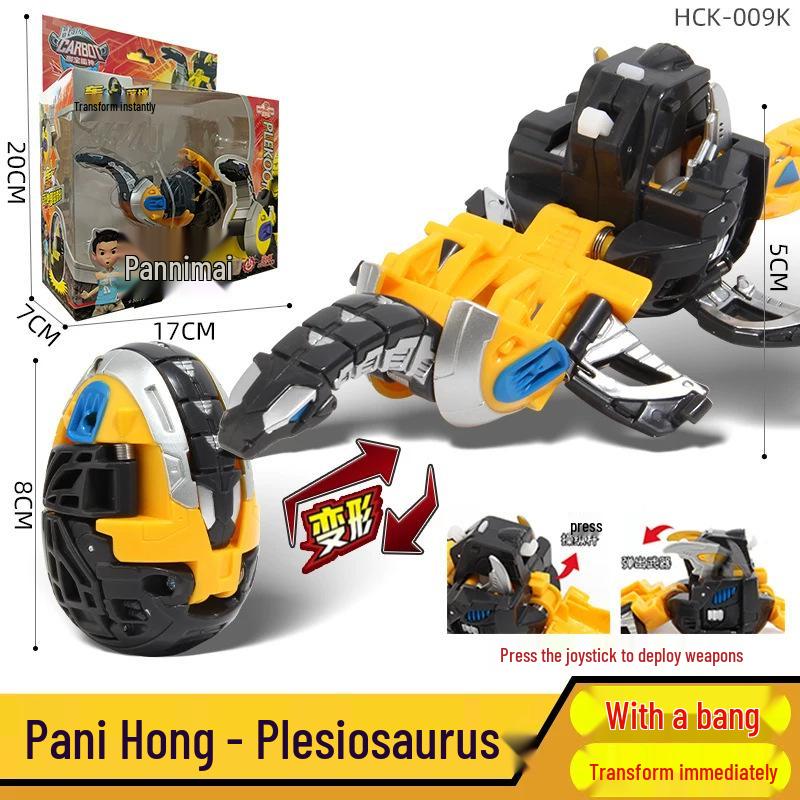 Authentic Korean Kabao Transforming Dinosaur Egg Baki Bom Boy Kids' Gift Toy