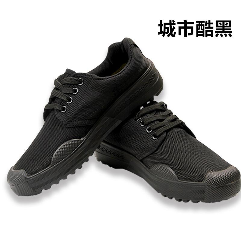 Labor protection liberation shoes camouflage construction site breathable work rubber shoes student military training shoes outdoor 99 training shoes