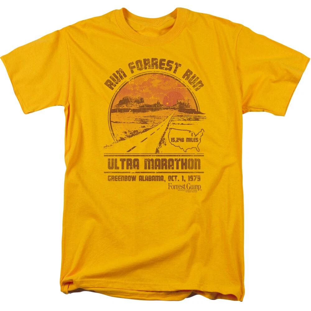 Forrest Gump  Ultra Marathon  s s s s s T- Children s T-shirt - Adult, Child 110