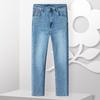 MONTAGUT Men's Retro Washed Straight-Leg Jeans